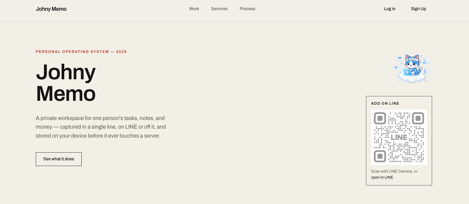 Johny Memo — the sign-in page and workspace