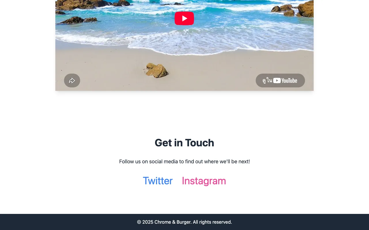 The contact section with a video embed