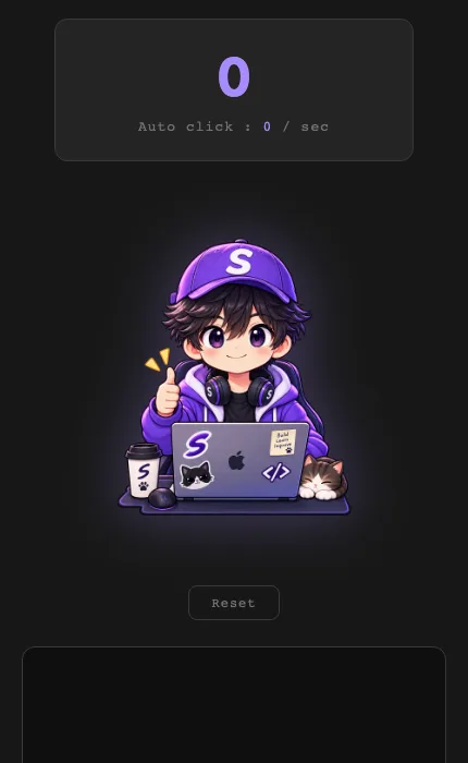 The hand-drawn character to click