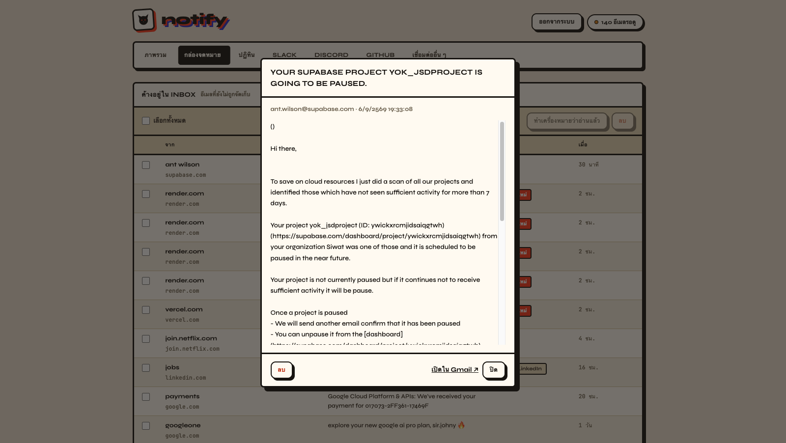 notify — an inbox item open, flagged for follow-up